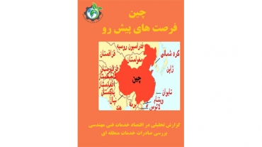 book2