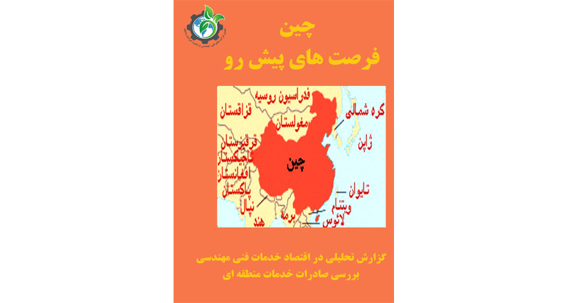 book2