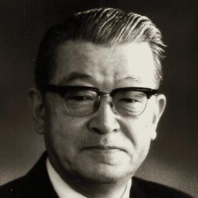 کاورا ایشی کاوا
