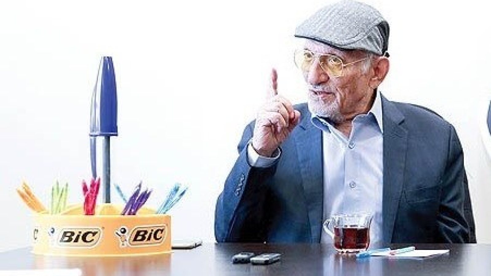 موسس کارخانه بیک