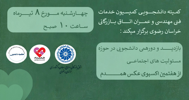 سایت