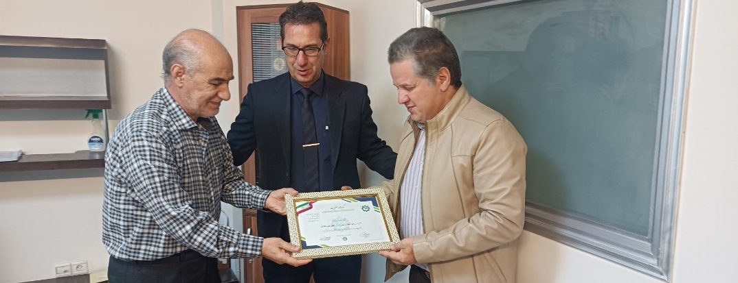 شرکت آسفالت طوس