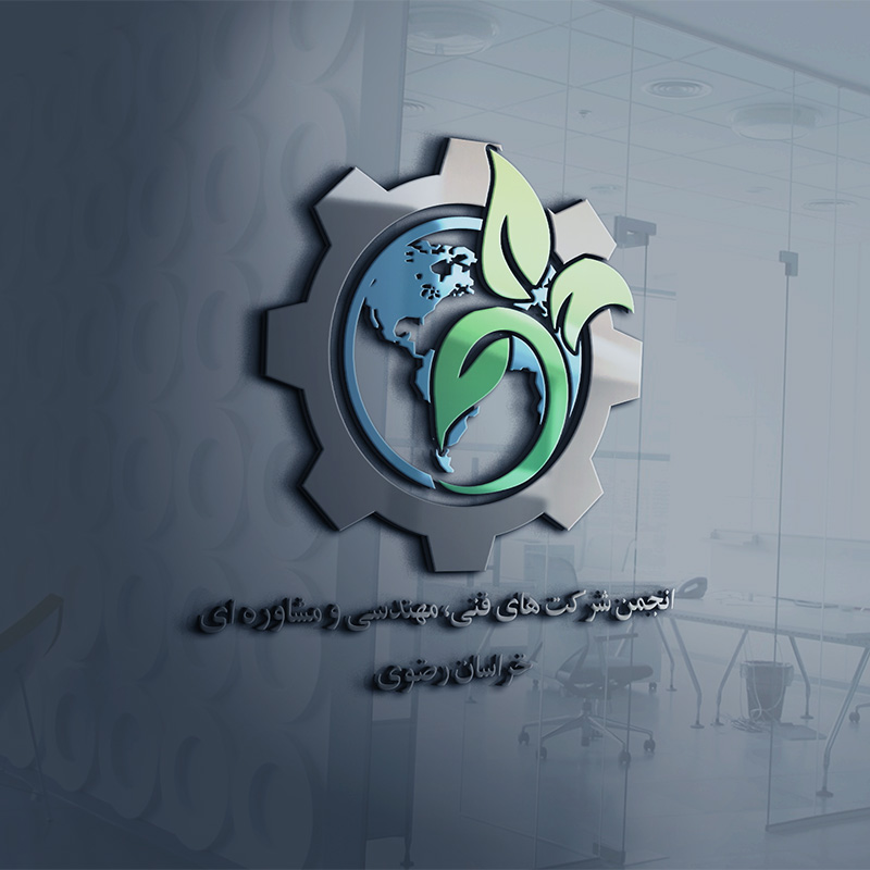afmma_logo