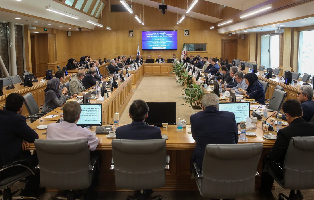 اولین نشست مشترک هیات رئیسه کمیسیون‌های تخصصی- مشورتی اتاق بازرگانی، صنایع، معادن و کشاورزی خراسان رضوی