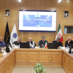 دومین نشست مشترک هیات رئیسه کمیسیونهای تخصصی- مشورتی اتاق بازرگانی، صنایع، معادن و کشاورزی خراسان رضوی