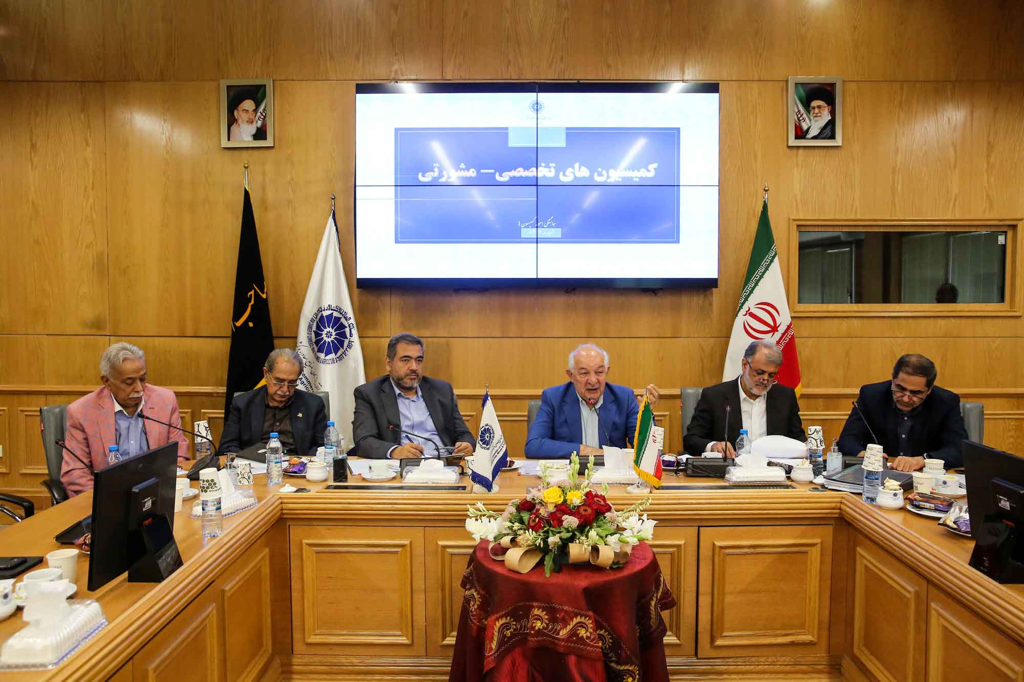 سومین نشست مشترک هیات رئیسه کمیسیون‌های تخصصی- مشورتی اتاق بازرگانی، صنایع، معادن و کشاورزی خراسان رضوی