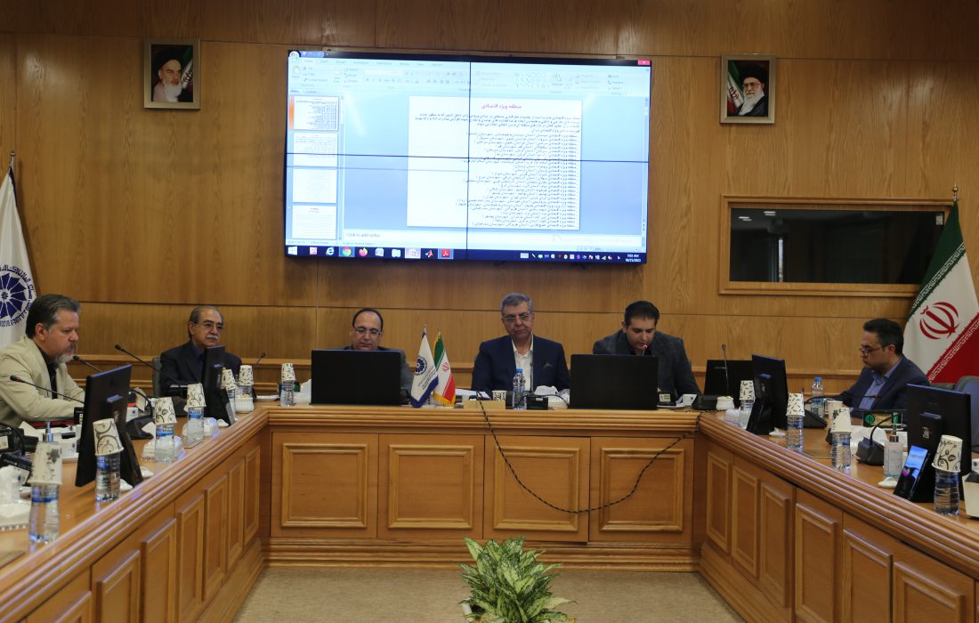 پنجمین نشست کمیسیون خدمات فنی، مهندسی، مشاوره‌ای و عمران اتاق بازرگانی
