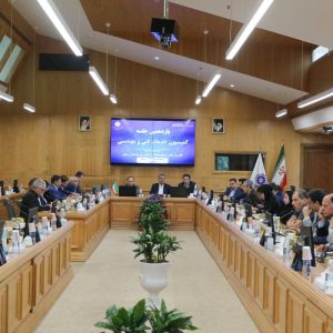 یازدهمین جلسه کمیسیون خدمات فنی، مهندسی، مشاوره‌ای و عمران اتاق بازرگانی خراسان رضوی