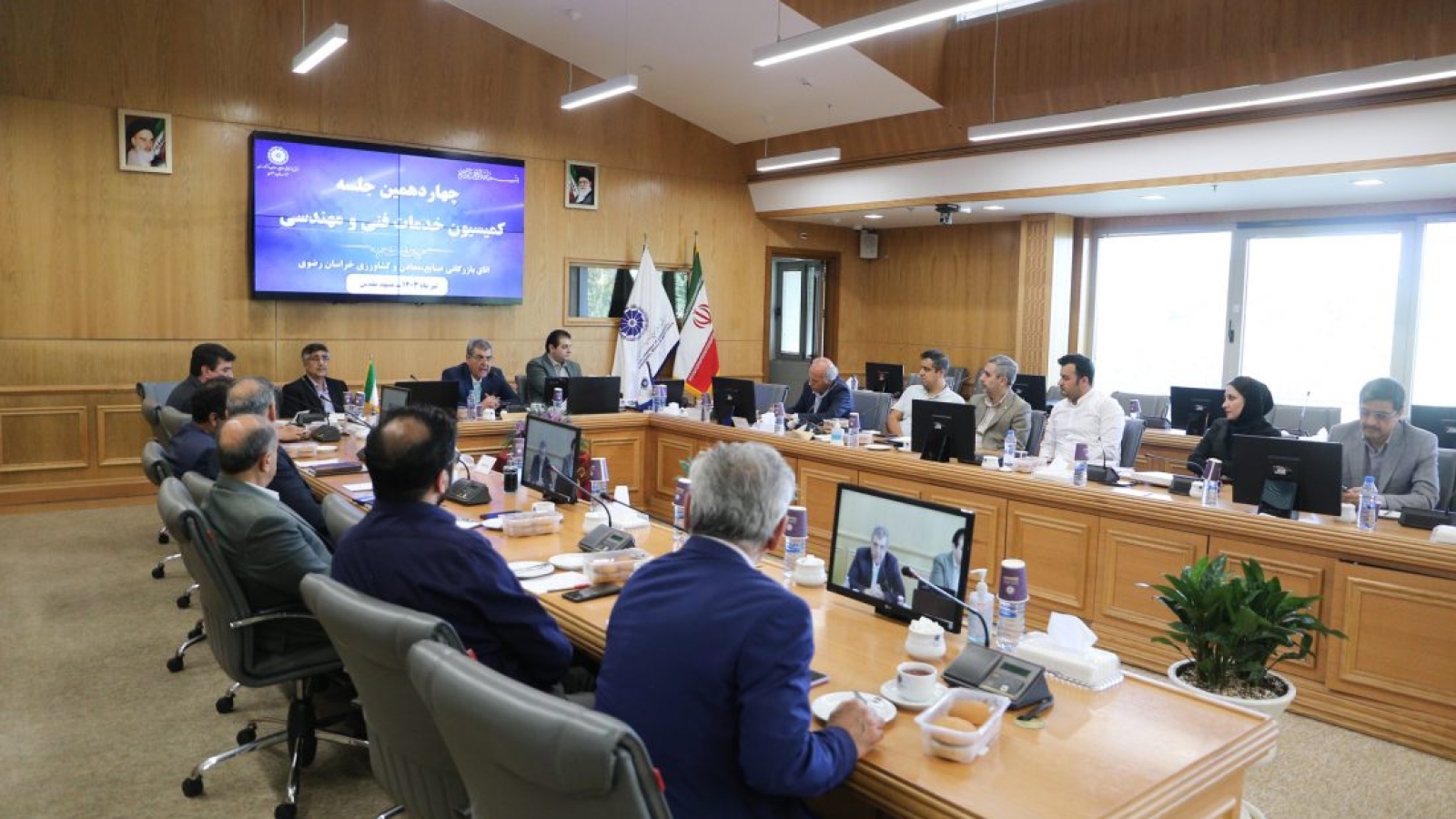 چهاردهمین جلسه کمیسیون خدمات فنی، مهندسی، مشاوره‌ای و عمران اتاق بازرگانی خراسان رضوی