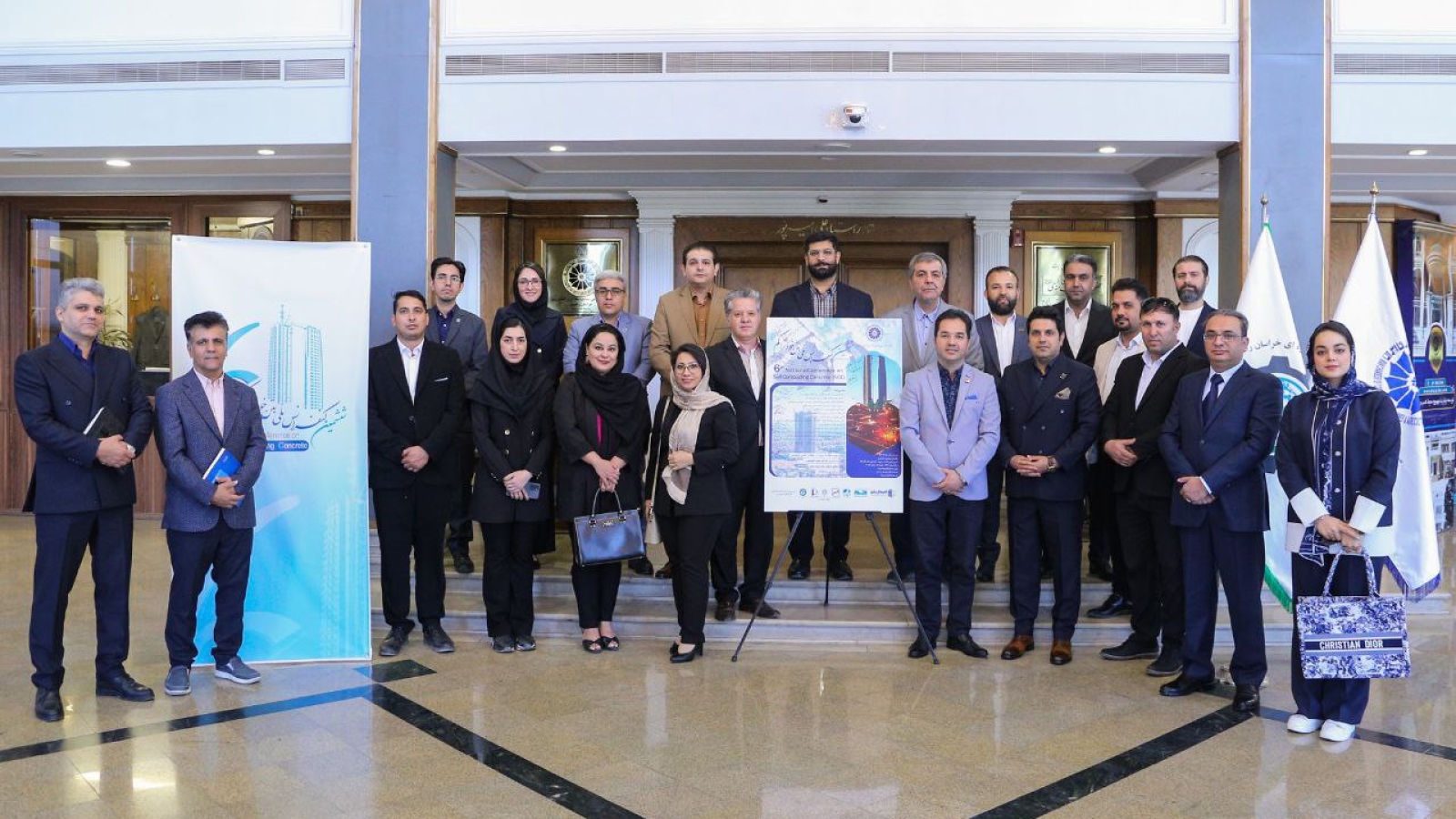 رونمایی از پوستر ششمین کنفرانس ملی بتن خودتراکم 2